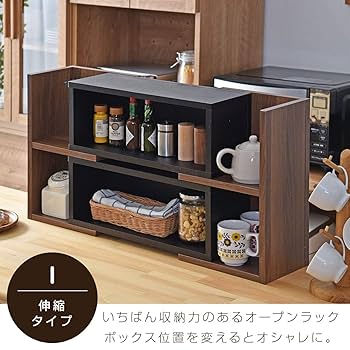 Amazon｜ワイエムワールド 調味料ラック キッチン収納 2段 小物